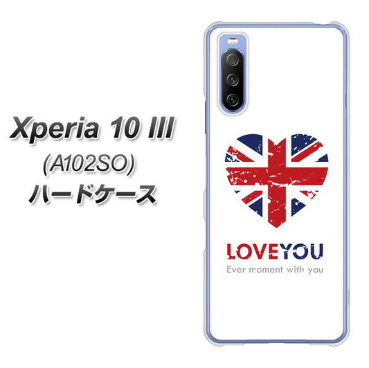 Y!mobile エクスペリア10 III A102SO 高画質仕上げ 背面印刷 ハードケース【SC803 ユニオンジャック ハートビンテージ】