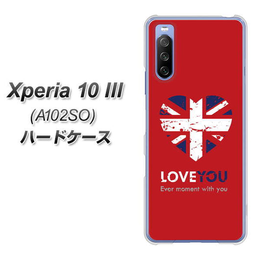 Y!mobile エクスペリア10 III A102SO 高画質仕上げ 背面印刷 ハードケース【SC804 ユニオンジャック ハートビンテージレッド】