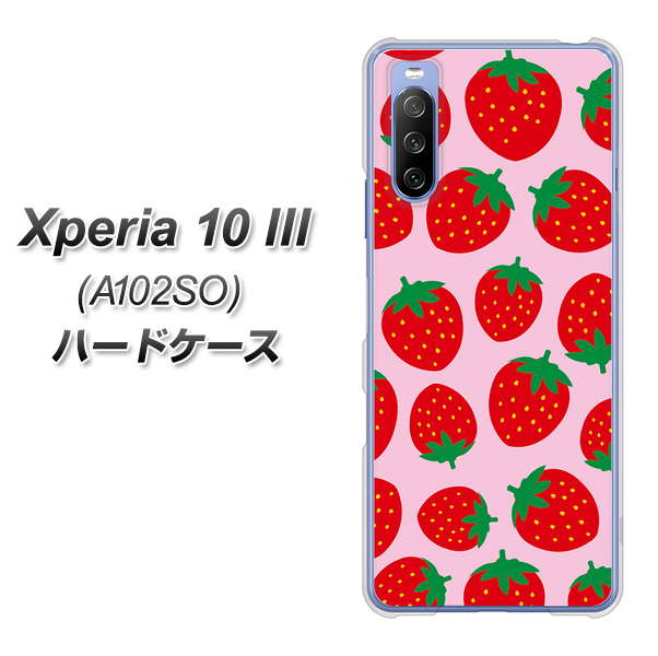 Y!mobile エクスペリア10 III A102SO 高画質仕上げ 背面印刷 ハードケース【SC813 小さいイチゴ模様 レッドとピンク】
