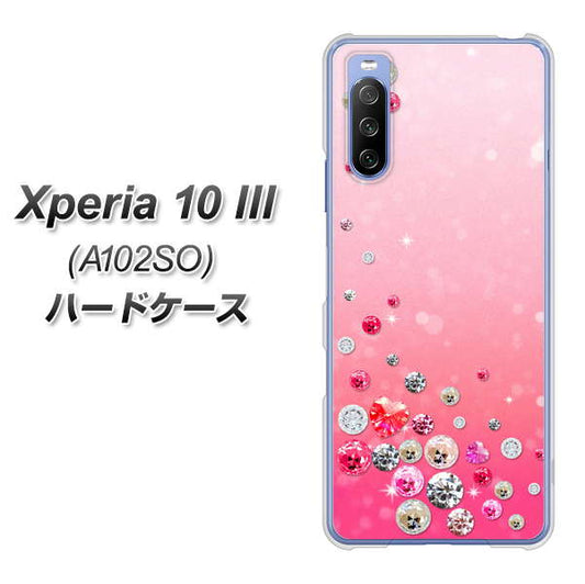 Y!mobile エクスペリア10 III A102SO 高画質仕上げ 背面印刷 ハードケース【SC822 スワロデコ風プリント】