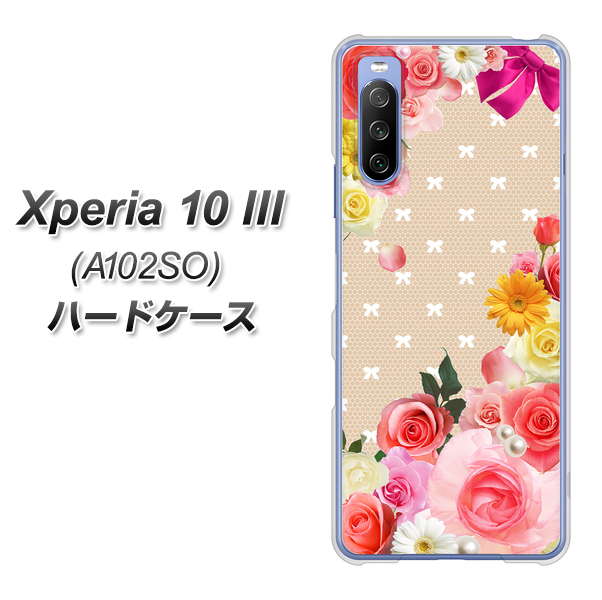 Y!mobile エクスペリア10 III A102SO 高画質仕上げ 背面印刷 ハードケース【SC825 ロリータレース】