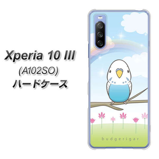 Y!mobile エクスペリア10 III A102SO 高画質仕上げ 背面印刷 ハードケース【SC839 セキセイインコ ブルー】