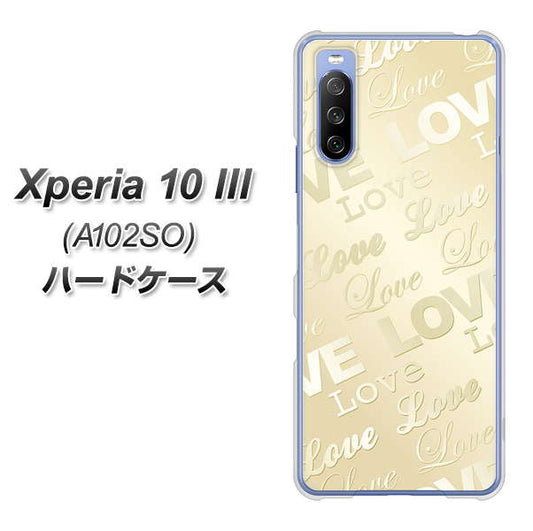 Y!mobile エクスペリア10 III A102SO 高画質仕上げ 背面印刷 ハードケース【SC840 エンボス風LOVEリンク(ヌーディーベージュ)】