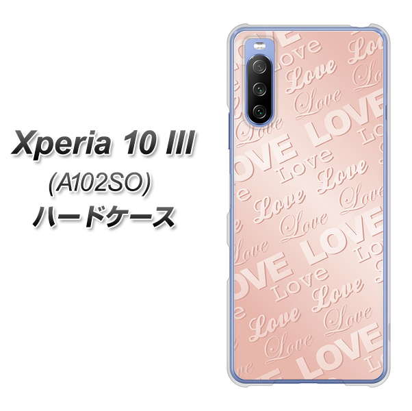 Y!mobile エクスペリア10 III A102SO 高画質仕上げ 背面印刷 ハードケース【SC841 エンボス風LOVEリンク(ローズピンク)】