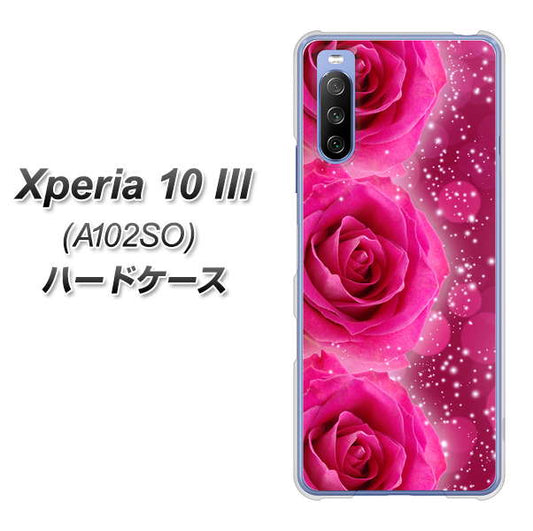 Y!mobile エクスペリア10 III A102SO 高画質仕上げ 背面印刷 ハードケース【VA815 3連のバラ】