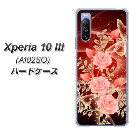 Y!mobile エクスペリア10 III A102SO 高画質仕上げ 背面印刷 ハードケース【VA824 魅惑の蝶とピンクのバラ】
