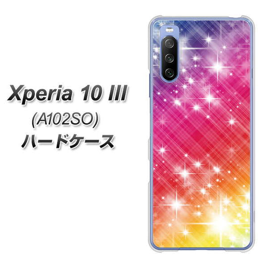 Y!mobile エクスペリア10 III A102SO 高画質仕上げ 背面印刷 ハードケース【VA872 レインボーフレーム】