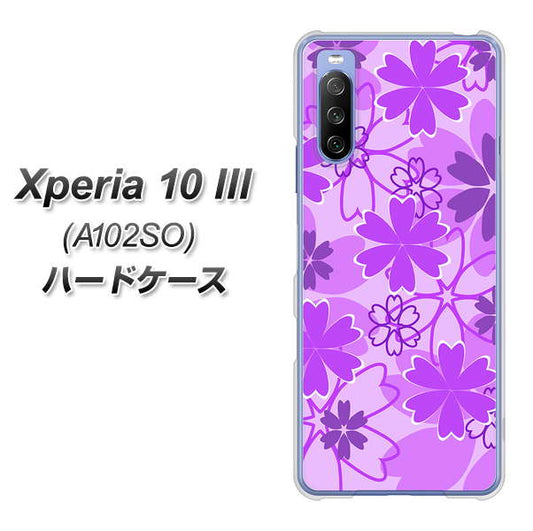 Y!mobile エクスペリア10 III A102SO 高画質仕上げ 背面印刷 ハードケース【VA960 重なり合う花 パープル】