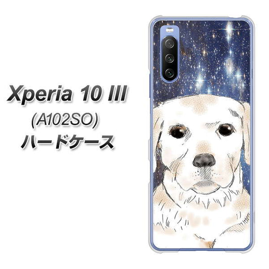 Y!mobile エクスペリア10 III A102SO 高画質仕上げ 背面印刷 ハードケース【YD820 ラブラドールレトリバー01】