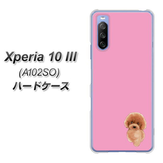 Y!mobile エクスペリア10 III A102SO 高画質仕上げ 背面印刷 ハードケース【YJ049 トイプードルレッド(ピンク)】