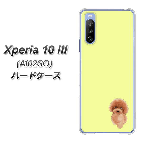 Y!mobile エクスペリア10 III A102SO 高画質仕上げ 背面印刷 ハードケース【YJ051 トイプードルレッド(イエロー)】