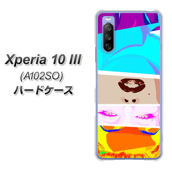 Y!mobile エクスペリア10 III A102SO 高画質仕上げ 背面印刷 ハードケース【YJ211 マリリンモンローデザイン(D)】