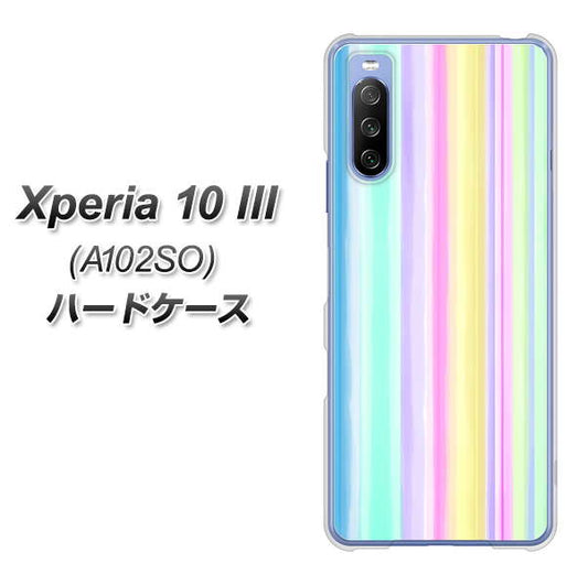Xperia 10 III A102SO Y!mobile YJ313 ストライプ レインボー ハードケース 背面印刷
