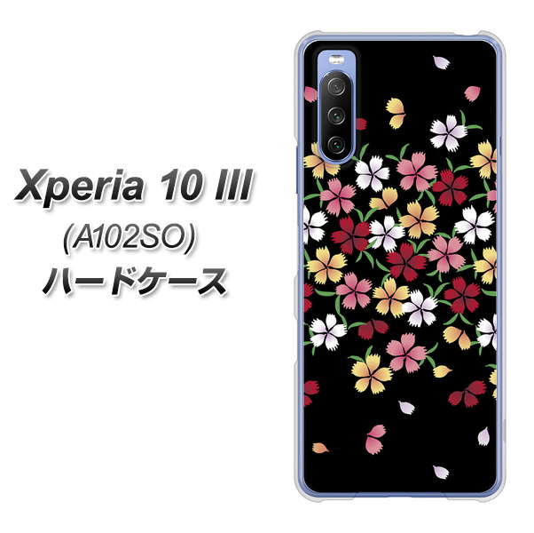 Y!mobile エクスペリア10 III A102SO 高画質仕上げ 背面印刷 ハードケース【YJ323 和柄 なでしこ】