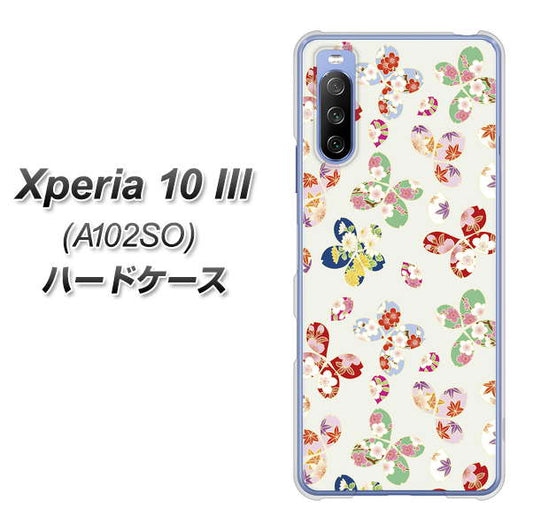 Xperia 10 III A102SO Y!mobile YJ326 和柄 模様 ハードケース 背面印刷