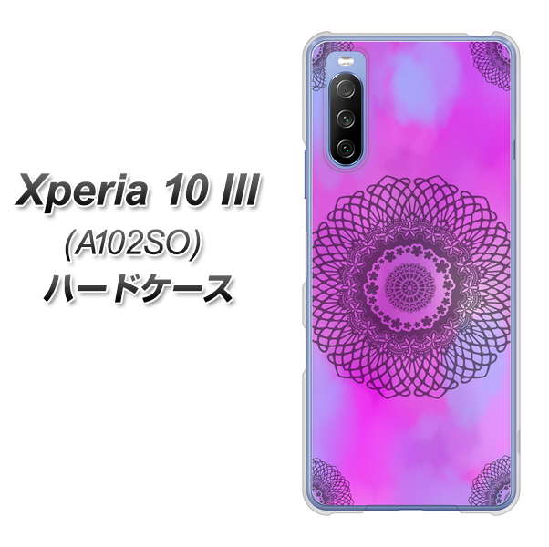 Y!mobile エクスペリア10 III A102SO 高画質仕上げ 背面印刷 ハードケース【YJ344 レース】