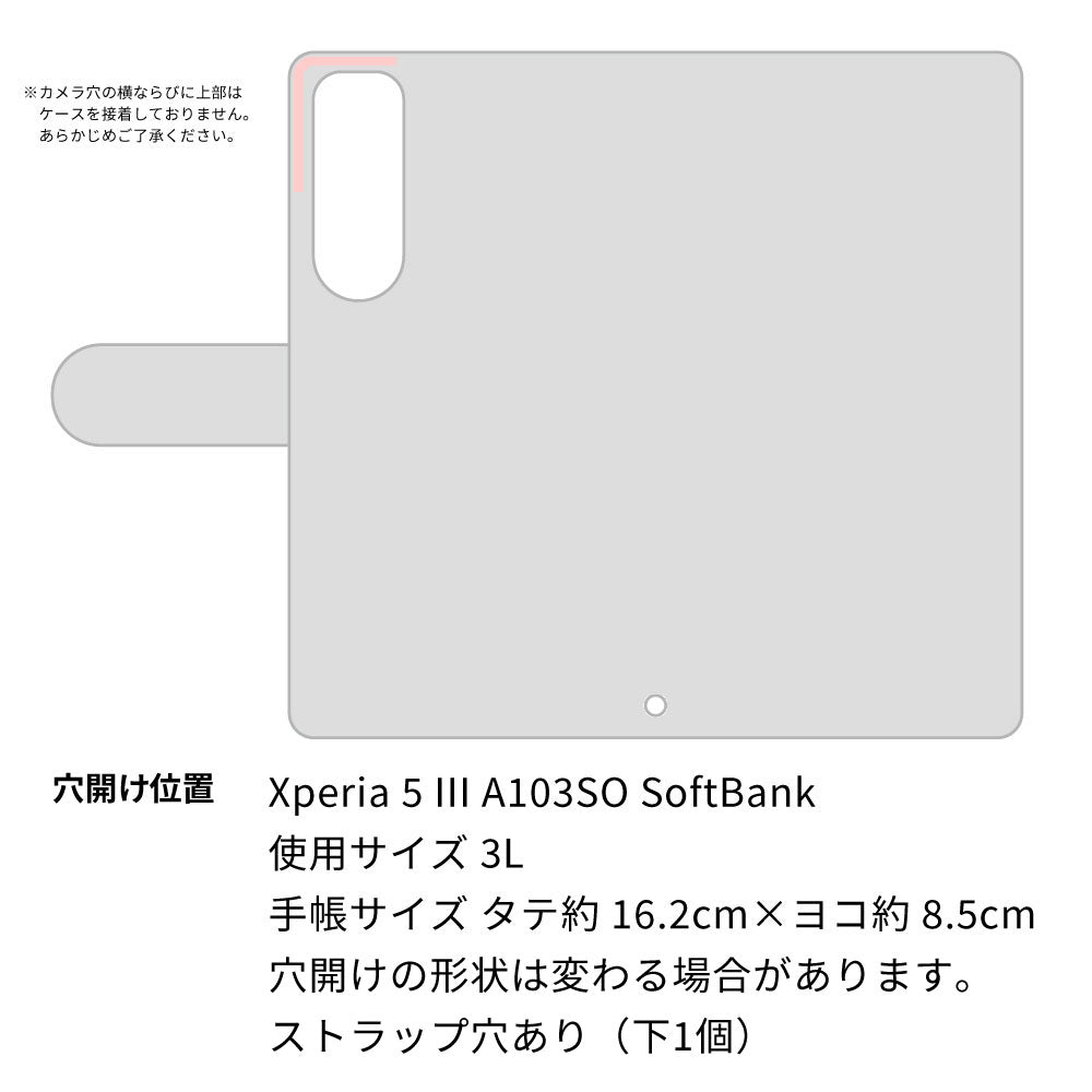 Xperia 5 III A103SO SoftBank スマホケース 手帳型 バイカラー×リボン