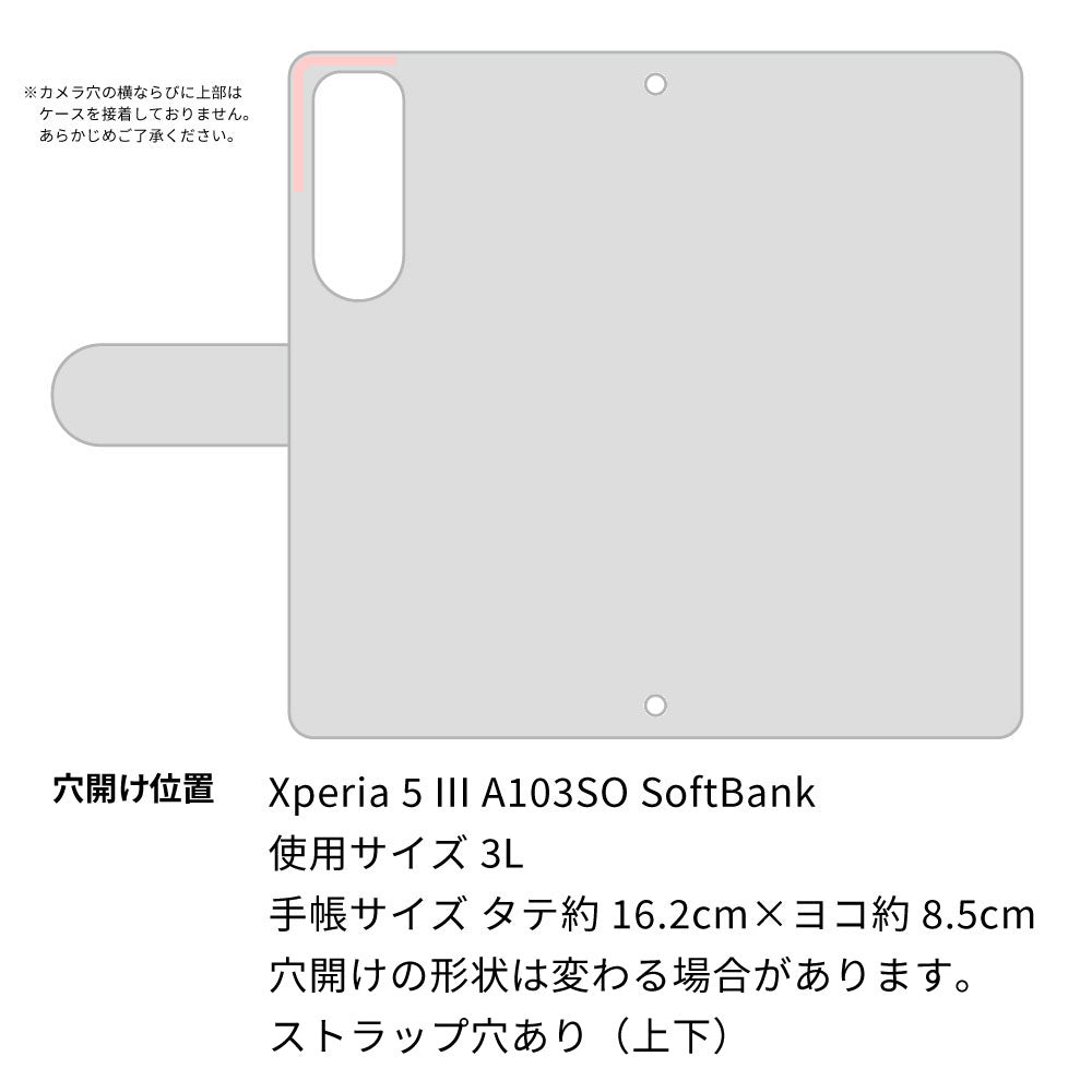 Xperia 5 III A103SO SoftBank スマホケース 手帳型 ねこ 肉球 ミラー付き スタンド付き