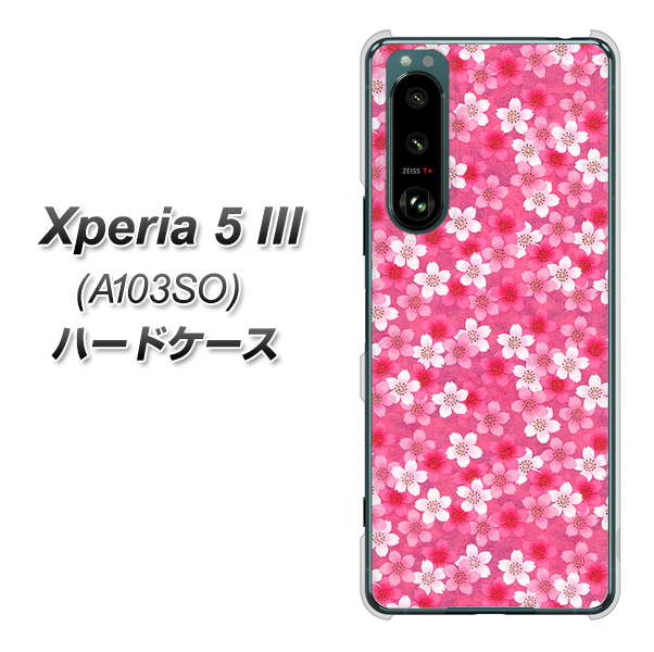 Xperia 5 III A103SO SoftBank 高画質仕上げ 背面印刷 ハードケース【065 さくら】