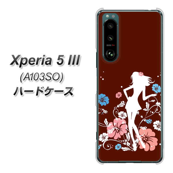 Xperia 5 III A103SO SoftBank 高画質仕上げ 背面印刷 ハードケース【110 ハイビスカスと少女】