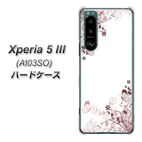 Xperia 5 III A103SO SoftBank 高画質仕上げ 背面印刷 ハードケース【142 桔梗と桜と蝶】