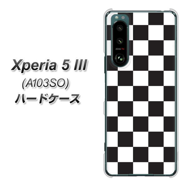 Xperia 5 III A103SO SoftBank 高画質仕上げ 背面印刷 ハードケース【151 フラッグチェック】