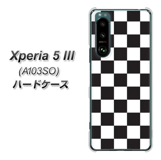 Xperia 5 III A103SO SoftBank 高画質仕上げ 背面印刷 ハードケース【151 フラッグチェック】