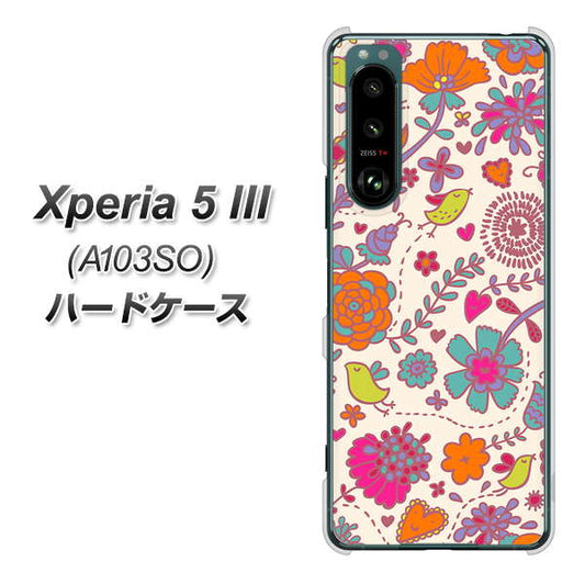 Xperia 5 III A103SO SoftBank 高画質仕上げ 背面印刷 ハードケース【323 小鳥と花】