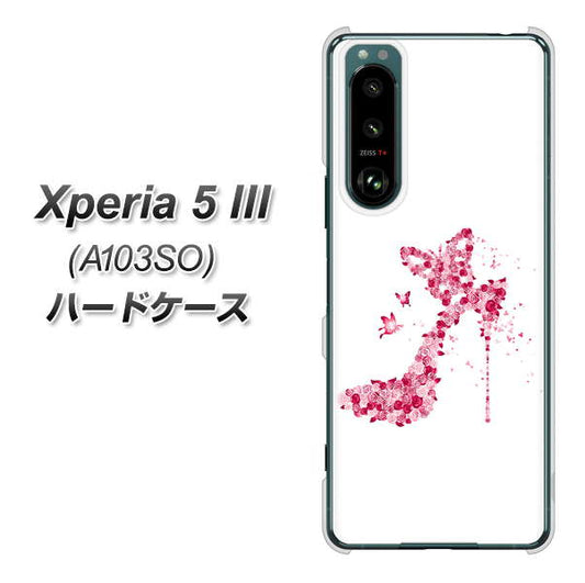 Xperia 5 III A103SO SoftBank 高画質仕上げ 背面印刷 ハードケース【387 薔薇のハイヒール】
