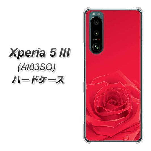 Xperia 5 III A103SO SoftBank 高画質仕上げ 背面印刷 ハードケース【395 赤いバラ】