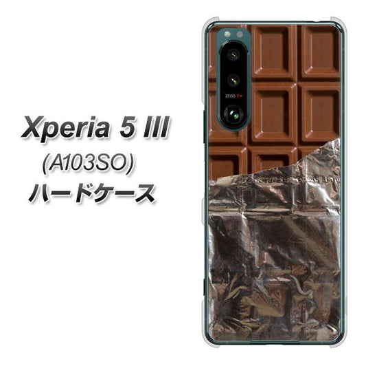 Xperia 5 III A103SO SoftBank 高画質仕上げ 背面印刷 ハードケース【451 板チョコ】