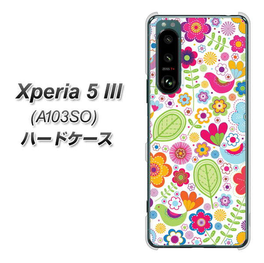 Xperia 5 III A103SO SoftBank 高画質仕上げ 背面印刷 ハードケース【477 幸せな絵】