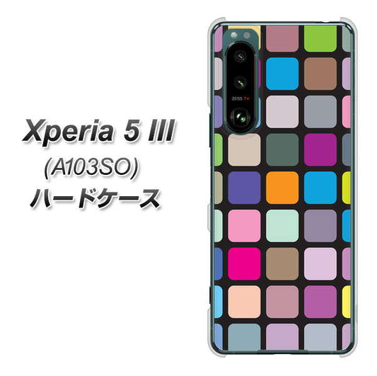 Xperia 5 III A103SO SoftBank 高画質仕上げ 背面印刷 ハードケース【509 カラースクエア】