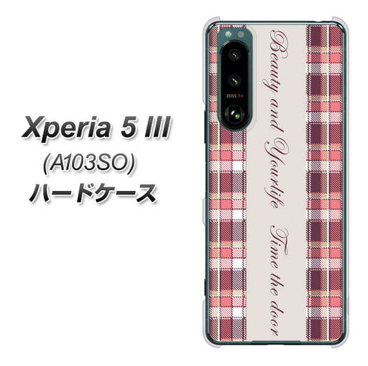 Xperia 5 III A103SO SoftBank 高画質仕上げ 背面印刷 ハードケース【518 チェック柄besuty】
