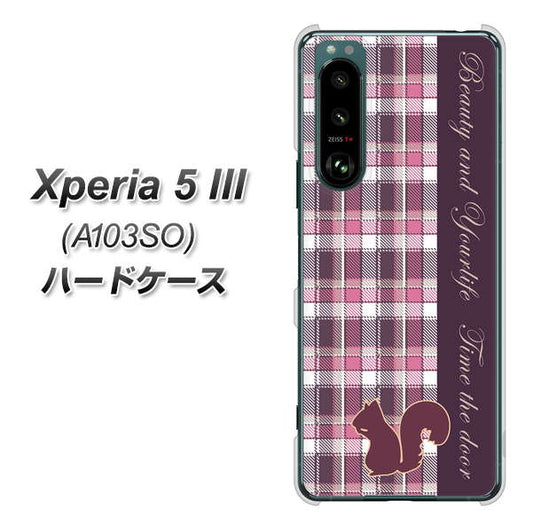 Xperia 5 III A103SO SoftBank 高画質仕上げ 背面印刷 ハードケース【519 チェック柄にリス】