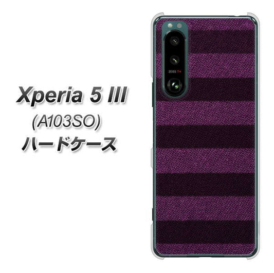 Xperia 5 III A103SO SoftBank 高画質仕上げ 背面印刷 ハードケース【533 極太ボーダーPR&NV】