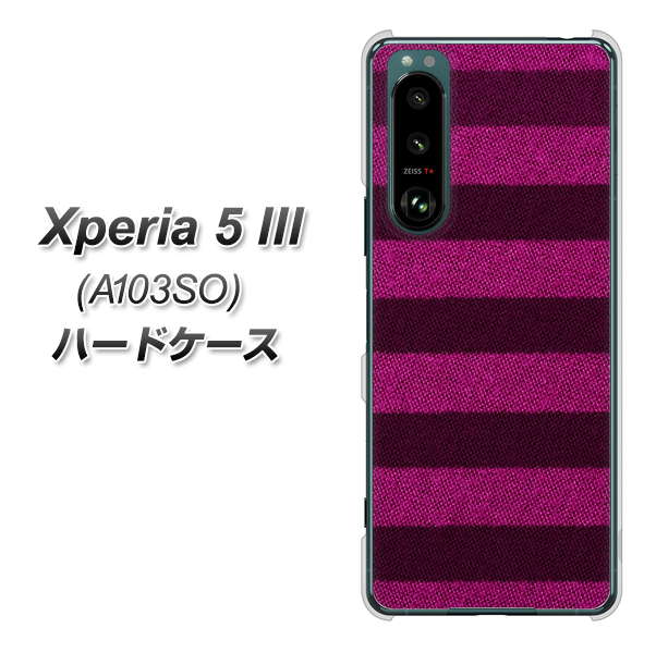 Xperia 5 III A103SO SoftBank 高画質仕上げ 背面印刷 ハードケース【534 極太ボーダーPK&NV】
