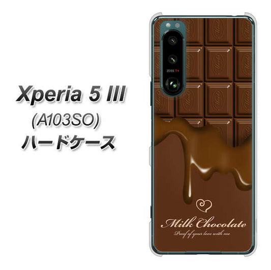 Xperia 5 III A103SO SoftBank 高画質仕上げ 背面印刷 ハードケース【536 板チョコ-ハート】