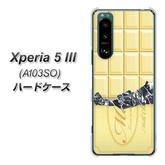 Xperia 5 III A103SO SoftBank 高画質仕上げ 背面印刷 ハードケース【553 板チョコ?ホワイト】