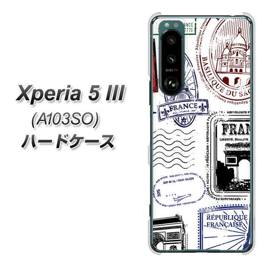 Xperia 5 III A103SO SoftBank 高画質仕上げ 背面印刷 ハードケース【592 ＦＲＡＮＣＥ】