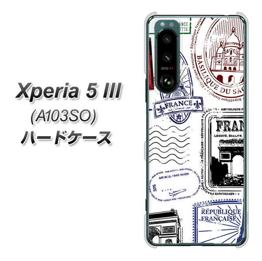 Xperia 5 III A103SO SoftBank 高画質仕上げ 背面印刷 ハードケース【592 FRANCE】