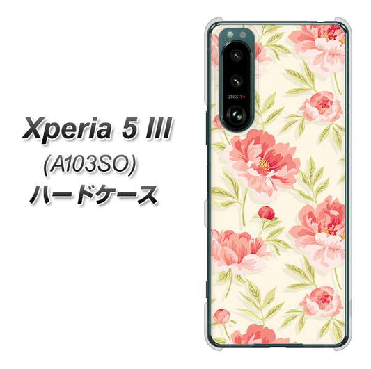 Xperia 5 III A103SO SoftBank 高画質仕上げ 背面印刷 ハードケース【594 北欧の小花】