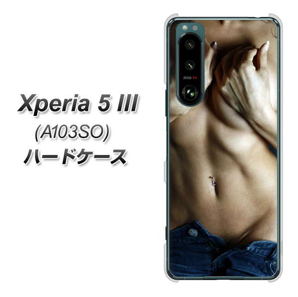 Xperia 5 III A103SO SoftBank 高画質仕上げ 背面印刷 ハードケース【602 ボディライン】