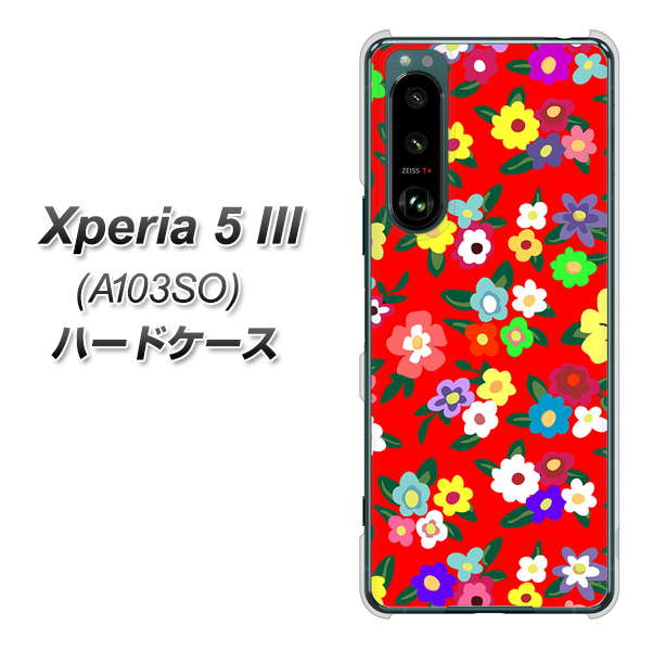Xperia 5 III A103SO SoftBank 高画質仕上げ 背面印刷 ハードケース【780 リバティプリントRD】