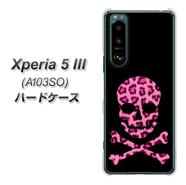 Xperia 5 III A103SO SoftBank 高画質仕上げ 背面印刷 ハードケース【1079 ドクロフレームヒョウピンク】