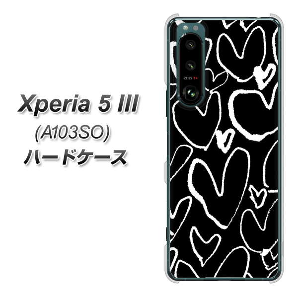 Xperia 5 III A103SO SoftBank 高画質仕上げ 背面印刷 ハードケース【1124 ハート BK&WH】