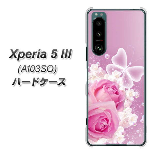 Xperia 5 III A103SO SoftBank 高画質仕上げ 背面印刷 ハードケース【1166 ローズロマンス】
