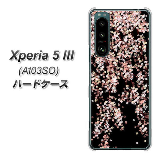 Xperia 5 III A103SO SoftBank 高画質仕上げ 背面印刷 ハードケース【1244 しだれ桜】