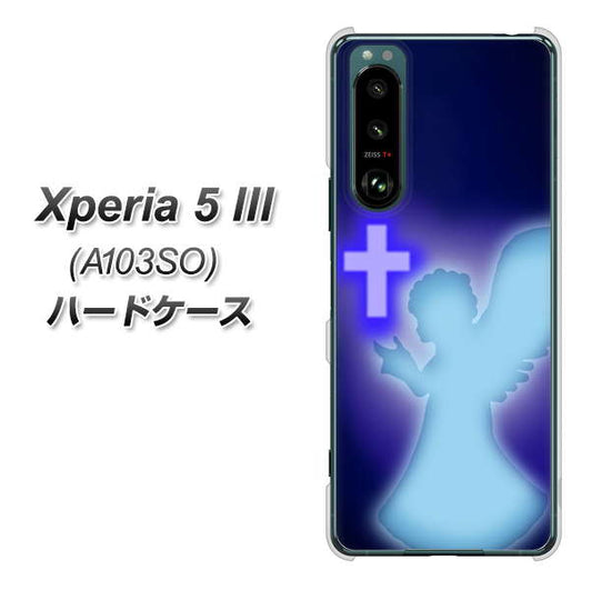 Xperia 5 III A103SO SoftBank 高画質仕上げ 背面印刷 ハードケース【1249 祈りを捧げる天使】