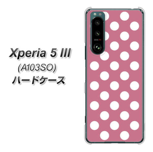 Xperia 5 III A103SO SoftBank 高画質仕上げ 背面印刷 ハードケース【1355 シンプルビッグ白薄ピンク】